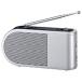 SONY FM/AM портативный портативный радио ICF-305