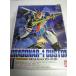 1/144 Kikousenki Dragonar drag na-1 type custom 