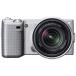 SONY цифровой однообъективный α NEX-5 zoom линзы комплект серебряный NEX-5K/S