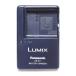 Panasonic LUMIX зарядное устройство для аккумулятора DE-A11A