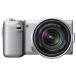 SONY беззеркальный однообъективный камера α NEX-5N zoom линзы комплект серебряный NEX-5NK/S