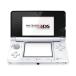  Nintendo 3DS лёд белый [ производитель производство конец ]
