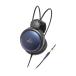 audio-technica искусство монитор серии воздухо-непроницаемый type наушники ATH-A700X