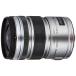 OLYMPUS беззеркальный однообъективный линзы пыленепроницаемый защита от влаги электрический zoom ED 12-50mm серебряный M.ZUIKO DIGITAL ED12-50mmF3
