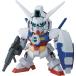 BB воитель No.369 AGE-1 Gundam AGE-1 ( Mobile Suit Gundam AGE)