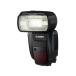 Canon Speedlight 600EX-RT