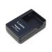 Panasonic digital camera for battery charger DE-A41AF