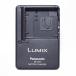  Panasonic Panasonic цифровая камера LUMIX зарядное устройство для аккумулятора DE-A59AC DE-A59AB пришедший на смену товар 