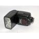 nikon Speedlight SB-25