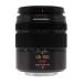  Panasonic взгляд издалека zoom линзы микро four sa-z для Lumix G VARIO 45-150mm/F4.0-5.6 ASPH. /MEGA O.I