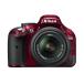 Nikon цифровой однообъективный зеркальный камера D5200 линзы комплект AF-S DX NIKKOR 18-55mm f/3.5-5.6G VR приложен красный D