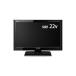  Mitsubishi Electric 22V модели жидкокристаллический ТВ-монитор LCD-22LB3