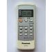  Panasonic кондиционер дистанционный пульт A75C3308