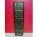 I.ODATA magicTV дистанционный пульт RRS9002-4105EM