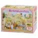  Sylvanian Families школа * для ... лес. Nakayoshi для ...S-50