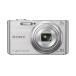 SONY цифровая камера Cyber-shot W730 1610 десять тысяч пикселей оптика 8 раз серебряный DSC-W730-S