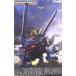 ZOIDS CANONEER GORDOS can nia-gorudos09 1/72