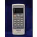  Panasonic National кондиционер дистанционный пульт A75C3026