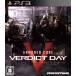 ARMORED CORE VERDICT DAY( armor -do* core va-tiktotei)( обычная версия ) - PS3