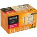  Hitachi mak cell UL-10 4P |mak cell кассетная лента в оба конца 10 минут 4 шт. ... название этикетка имеется maxell