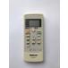  National кондиционер дистанционный пульт A75C2668