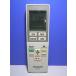  Panasonic кондиционер дистанционный пульт A75C3787