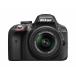 Nikon цифровой однообъективный зеркальный камера D3300 18-55 VR II линзы комплект черный D3300LKBK
