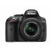 Nikon цифровой однообъективный зеркальный камера D5300 18-55mm VR II линзы комплект черный 2400 десять тысяч пикселей 3.2 жидкокристаллический D5300LK18-