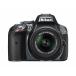Nikon цифровой однообъективный зеркальный камера D5300 18-55mm VR II линзы комплект серый 2400 десять тысяч пикселей 3.2 жидкокристаллический D5300LK18-5