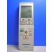  Panasonic кондиционер дистанционный пульт A75C4275