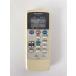  sharp кондиционер дистанционный пульт A731JB