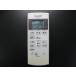  sharp кондиционер дистанционный пульт A881JB