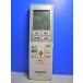  Panasonic кондиционер дистанционный пульт A75C3789