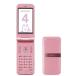 SHARP SoftBank 105SH свет розовый 