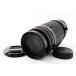 Nikon Nikon AF NIKKOR 75-300mm F4.5-5.6