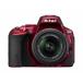 Nikon цифровой однообъективный зеркальный камера D5500 18-55 VRII линзы комплект красный 2416 десять тысяч пикселей 3.2 жидкокристаллический сенсорная панель D5500LK