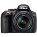 Nikon цифровой однообъективный зеркальный камера D5300 двойной zoom комплект 2 черный 