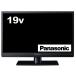  Panasonic 19V модели жидкокристаллический ТВ-монитор viera TH-19C305 Hi-Vision USB HDD видеозапись соответствует 2015 год модели 