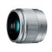  Panasonic (Panasonic) одиночный подпалина пункт линзы микро four sa-z для Lumix G 25mm/ F1.7 ASPH. серебряный H-H025-S