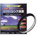 MARUMI lens filter 37mm DHG super lens protect 37mm silver lens protection for water-repellent . is dirty light frame made in Japan 