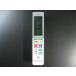  Hitachi кондиционер дистанционный пульт RAR-5H3