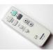  Toshiba LED потолочный светильник для дистанционный пульт FRC-199T( Toshiba lai Tec товар код :19600160)