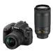 Nikon цифровой однообъективный зеркальный камера D3400 двойной zoom комплект черный D3400WZBK