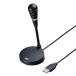  Sanwa Supply USB микрофон одиночный один направленность независимый подставка MM-MCU03BK