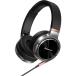 PIONEER в высоком разрешени premium динамик стерео on наушники черный SE-MHR5