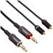  Sony наушники li кабель MUC-M12BL2 : 1.2m 3 высшее Mini штекер баланс подключение соответствует MUC-M12BL2