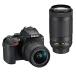 Nikon цифровой однообъективный зеркальный камера D5600 двойной zoom комплект черный D5600WZBK