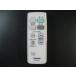  Toshiba LED потолочный светильник для дистанционный пульт FRC-203T( Toshiba lai Tec товар код :19600299)