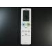  sharp кондиционер дистанционный пульт A886JB