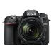 Nikon цифровой однообъективный зеркальный камера D7500 18-140VR линзы комплект D7500LK18-140